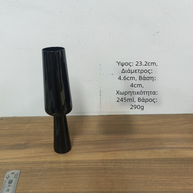 Ποτήρι κρασιού Cloud Sail, γυαλί, χωρητικότητα 201–300 ml, μοντέρνο και μινιμαλιστικό στυλ, συσκευασία σε χαρτονέν κουτί