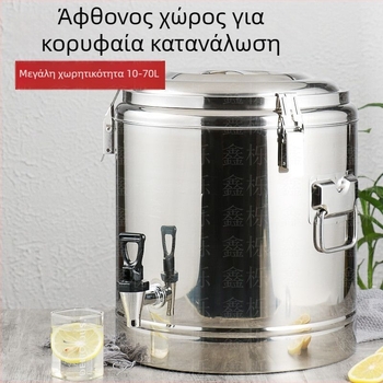 Μονωμένος κάδος από 201 ανοξείδωτο χάλυβα για εμπορική χρήση, μη ηλεκτρικός, υλικό: 201 ανοξείδωτος χάλυβας