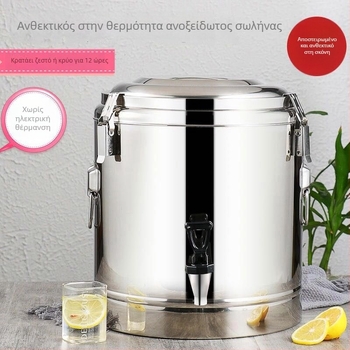 Μονωμένος κάδος από 201 ανοξείδωτο χάλυβα για εμπορική χρήση, μη ηλεκτρικός, υλικό: 201 ανοξείδωτος χάλυβας