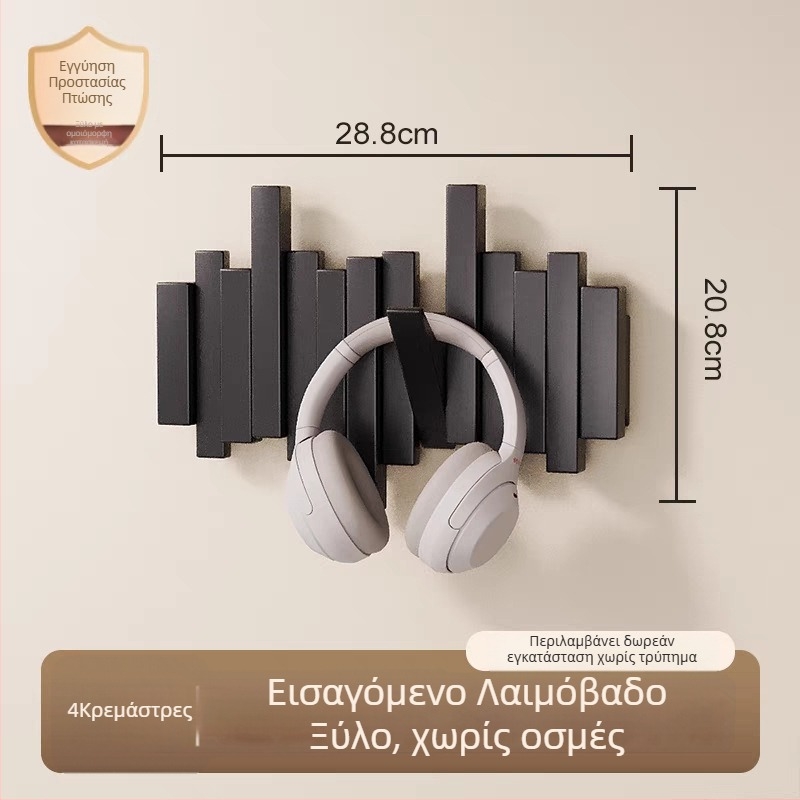 Γάντζος ρούχων σε στιλ πιάνου, τοίχου, χωρίς τρύπημα, προέλευση Zhejiang, μοντέλο B01