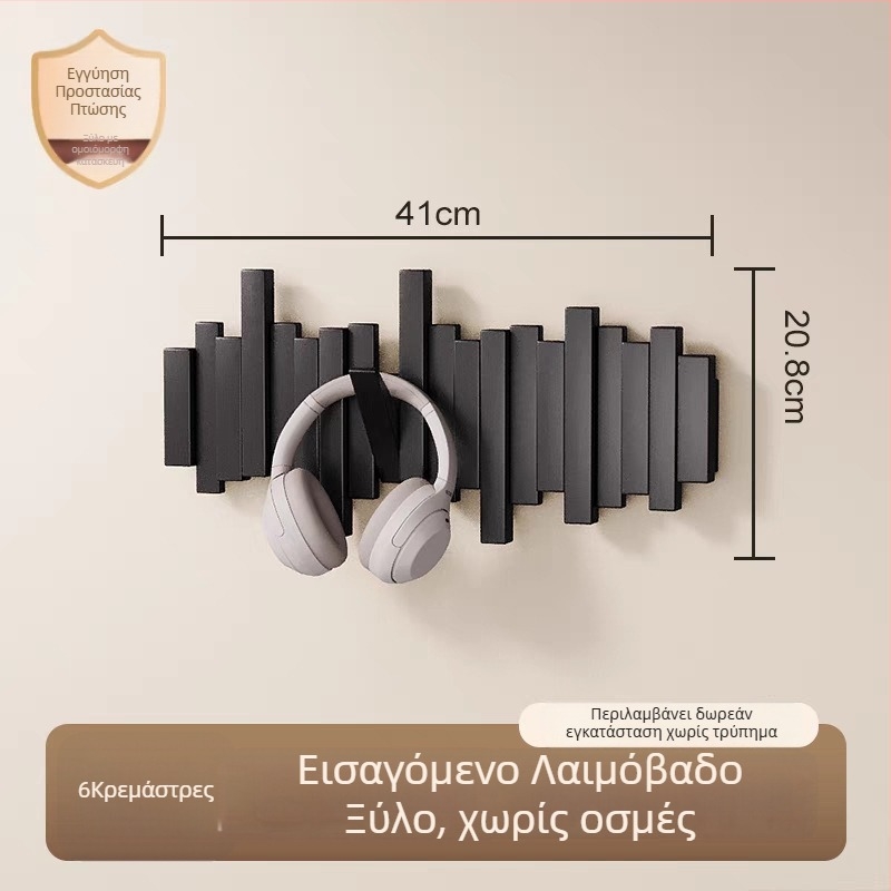 Γάντζος ρούχων σε στιλ πιάνου, τοίχου, χωρίς τρύπημα, προέλευση Zhejiang, μοντέλο B01