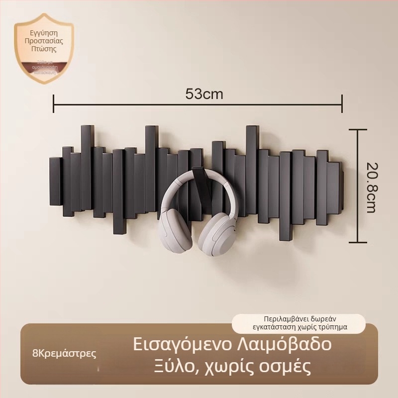 Γάντζος ρούχων σε στιλ πιάνου, τοίχου, χωρίς τρύπημα, προέλευση Zhejiang, μοντέλο B01