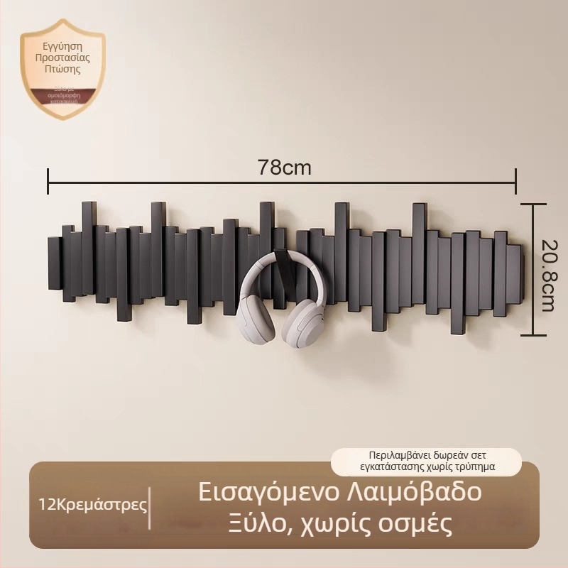 Γάντζος ρούχων σε στιλ πιάνου, τοίχου, χωρίς τρύπημα, προέλευση Zhejiang, μοντέλο B01