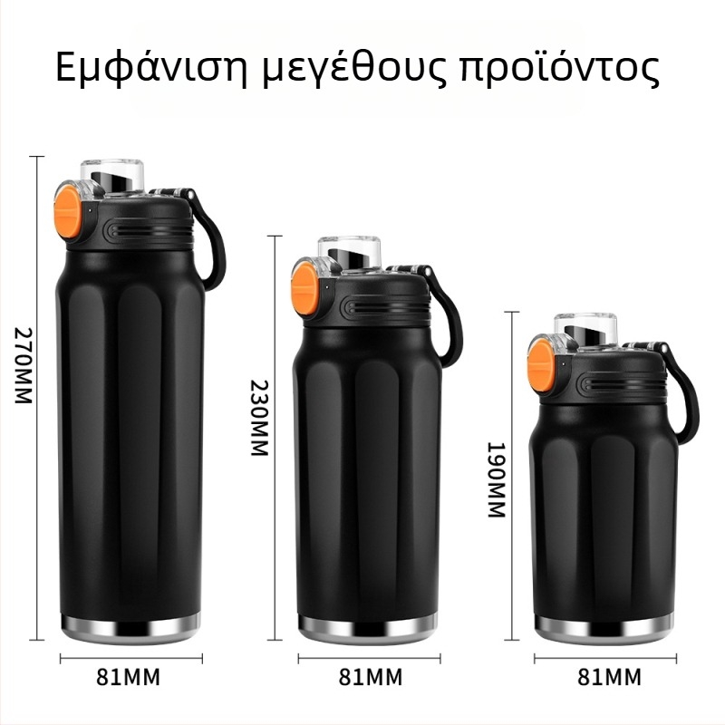 Θερμός κύπελλο με μεγάλη χωρητικότητα, εσωτερική δεξαμενή από 316 ανοξείδωτο χάλυβα, εξωτερική κάλυψη από 201 ανοξείδωτο χάλυβα, μόνωση 6–12 ωρών, εκτύπωση λογότυπου