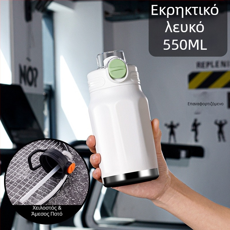 Θερμός κύπελλο με μεγάλη χωρητικότητα, εσωτερική δεξαμενή από 316 ανοξείδωτο χάλυβα, εξωτερική κάλυψη από 201 ανοξείδωτο χάλυβα, μόνωση 6–12 ωρών, εκτύπωση λογότυπου