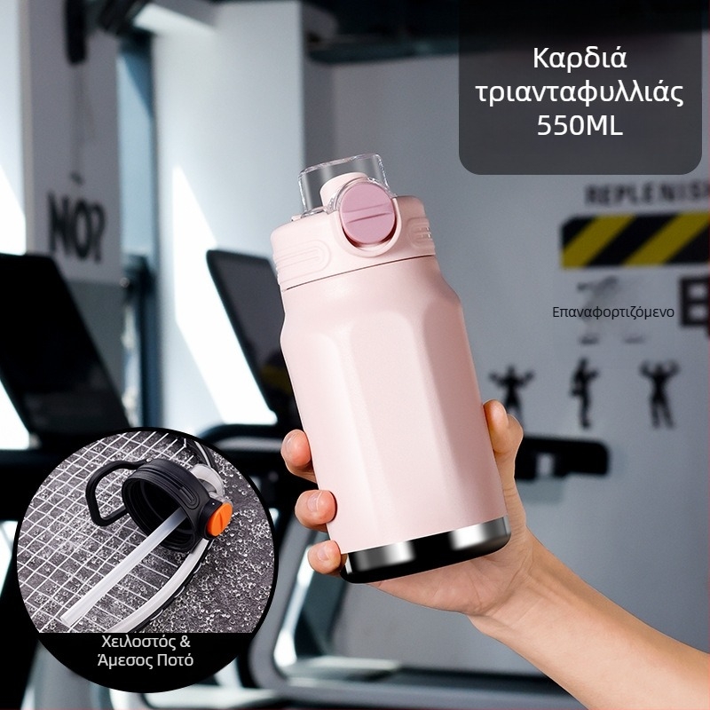 Θερμός κύπελλο με μεγάλη χωρητικότητα, εσωτερική δεξαμενή από 316 ανοξείδωτο χάλυβα, εξωτερική κάλυψη από 201 ανοξείδωτο χάλυβα, μόνωση 6–12 ωρών, εκτύπωση λογότυπου