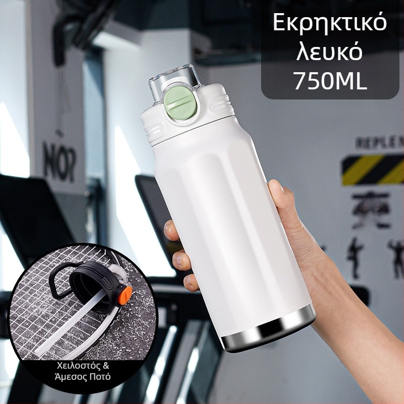 Θερμός κύπελλο με μεγάλη χωρητικότητα, εσωτερική δεξαμενή από 316 ανοξείδωτο χάλυβα, εξωτερική κάλυψη από 201 ανοξείδωτο χάλυβα, μόνωση 6–12 ωρών, εκτύπωση λογότυπου