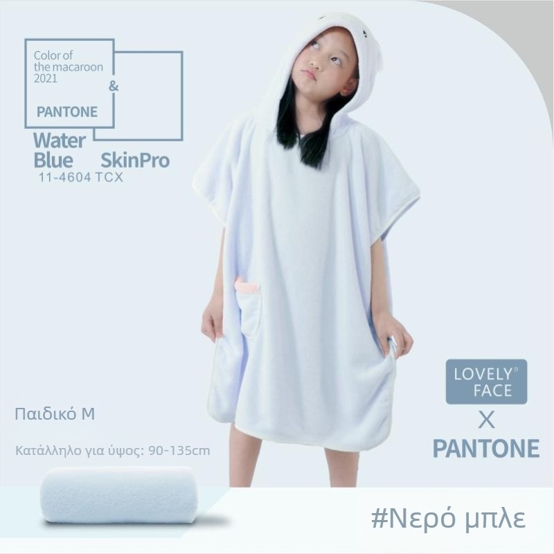 Ενήλικος μπουρνούζι-πετσέτα με κουκούλα από coral fleece, απορροφητικό, γρήγορο στέγνωμα, πολυεστέρας