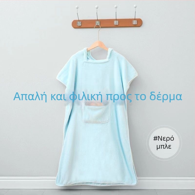 Ενήλικος μπουρνούζι-πετσέτα με κουκούλα από coral fleece, απορροφητικό, γρήγορο στέγνωμα, πολυεστέρας