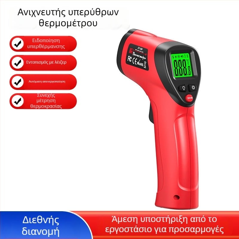 DT-500 Μη επαφικό υπέρυθρο θερμόμετρο για τη βιομηχανία αυτοκινήτων, απόκριση 1 ms, βιομηχανική μέτρηση θερμοκρασίας