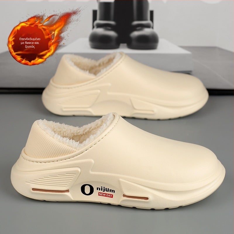 Χειμωνιάτικες παντόφλες EVA unisex για το σπίτι, αντιολισθητικές, με επένδυση φλίς και αδιάβροχες
