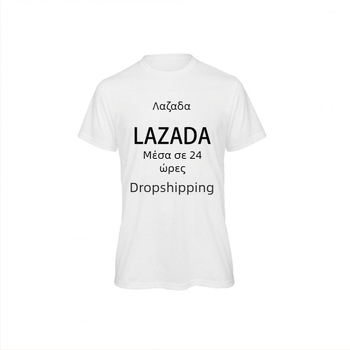 Φούτερ με 3D ψηφιακό εκτύπωμα, 3D τσέπη πατς, με κουκούλα, Ευρωπαϊκό και Αμερικανικό στυλ, πολυεστέρας 96%+