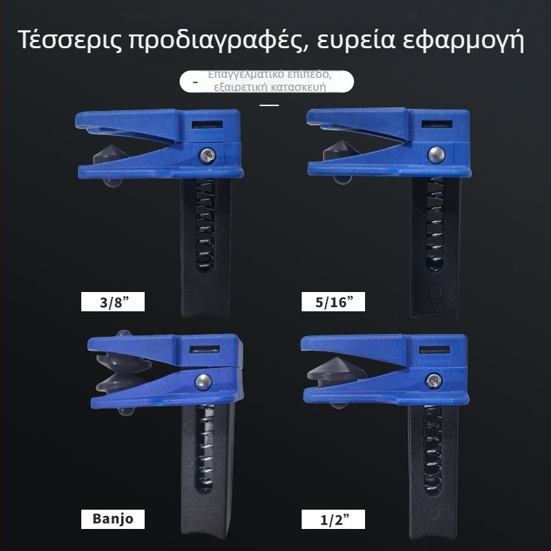 Σφιγκτήρας σωλήνα φρένου αυτοκινήτου με στεγανοποίηση ακροφυσίου λαδιού, σύνδεση με δακτύλιο φρένων, αντιδιαρροϊκή σφιγκτήρα σωλήνα λαδιού