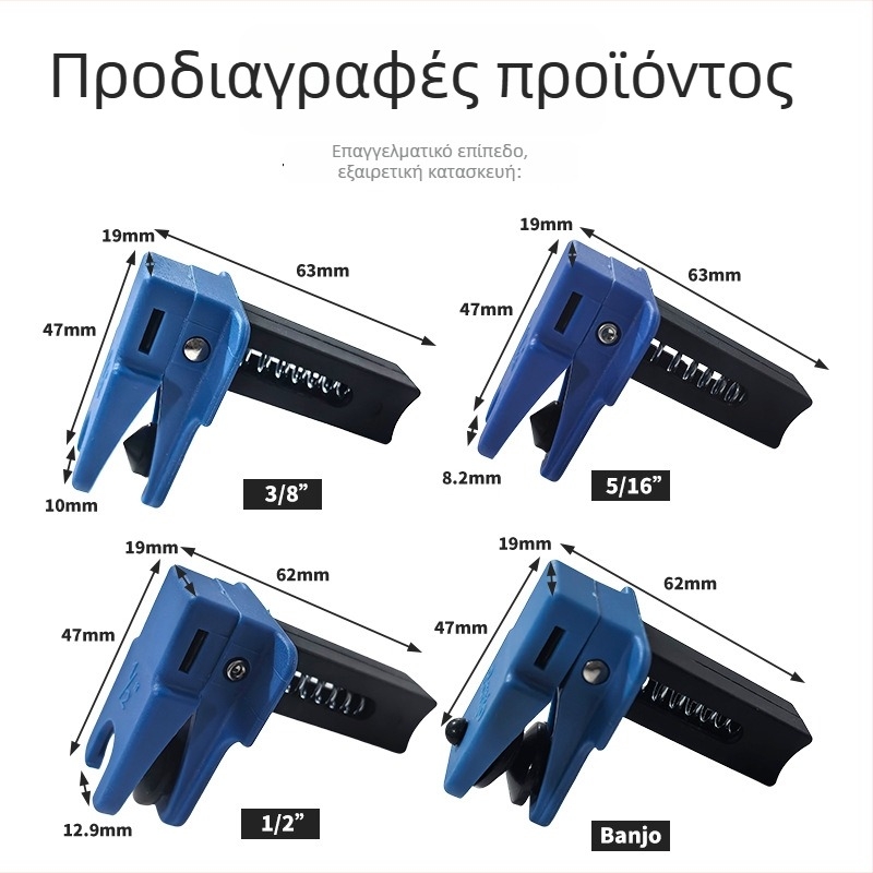 Σφιγκτήρας σωλήνα φρένου αυτοκινήτου με στεγανοποίηση ακροφυσίου λαδιού, σύνδεση με δακτύλιο φρένων, αντιδιαρροϊκή σφιγκτήρα σωλήνα λαδιού