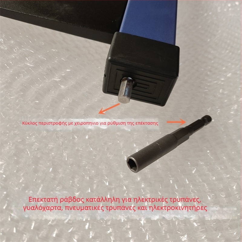 Εργαλείο επισκευής βαθουλωμάτων αυτοκινήτου — εξωθητής/διαμορφωτής, εξωτερική στήριξη, χωρίς βαφή, χωρίς ίχνη, κράμα αλουμινίου, Che jiulong, για όλο το αυτοκίνητο, όλους τους τύπους