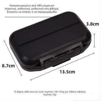 120 τεμάχια βιονικοί αγκίστρια μύγας και τεχνητές δολώματα πεταλούδας, διάφορα σχέδια