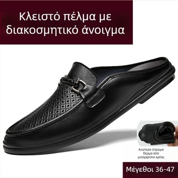 Ανδρικά slip-on σανδάλια από δέρμα βοδινού, κλειστό δάχτυλο, χωρίς φτέρνα, σόλα καουτσούκ