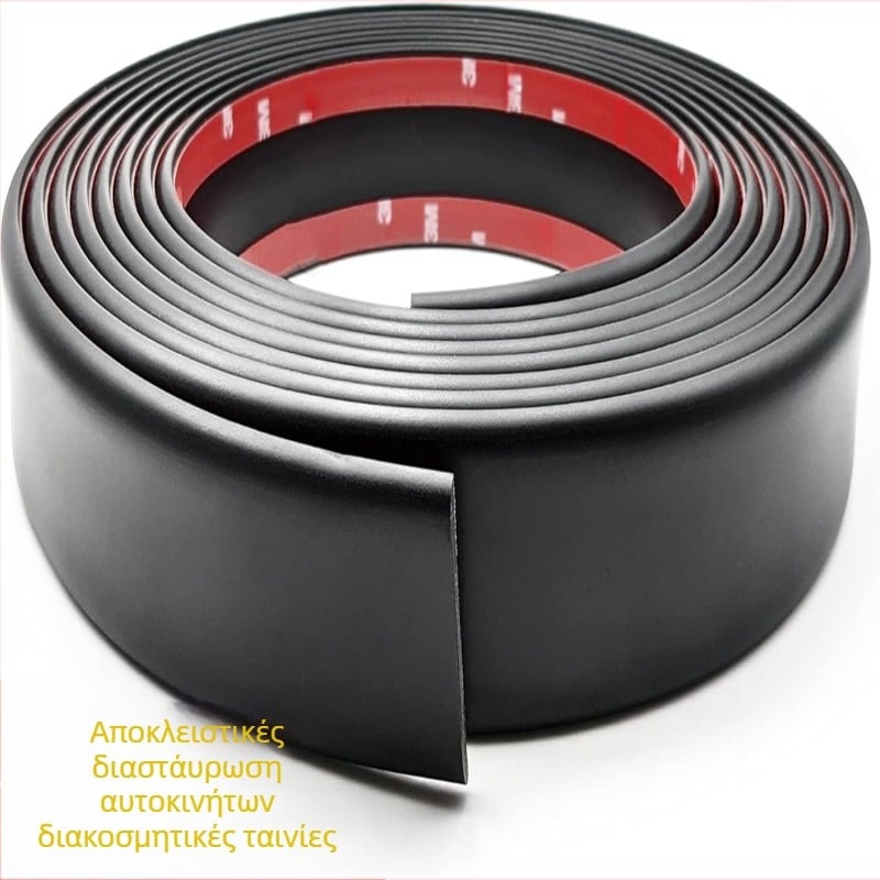 Προστατευτικές λωρίδες προφυλακτήρα μπροστά/πίσω αυτοκινήτου, ανθεκτικές στη φθορά, διακοσμητικά αυτοκόλλητα κατά της γρατζουνιάς για το σώμα και τις πόρτες