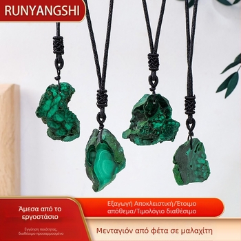 Κρεμαστό από μαλαχίτης με ακανόνιστο φέτα, χειροποίητη πλεκτή αλυσίδα για πουλόβερ (Υλικό: μαλαχίτης; Στυλ: Μοντέρνο απλό; Κατηγορία: Λίθος κρυσ crystal)