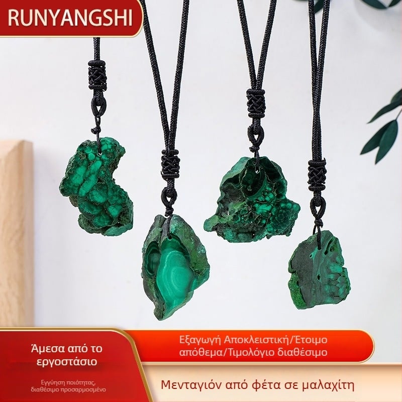 Κρεμαστό από μαλαχίτης με ακανόνιστο φέτα, χειροποίητη πλεκτή αλυσίδα για πουλόβερ (Υλικό: μαλαχίτης; Στυλ: Μοντέρνο απλό; Κατηγορία: Λίθος κρυσ crystal)