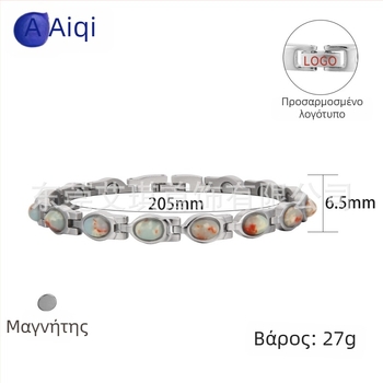 Μαγνητικό βραχιόλι για γυναίκες (Υλικό: Ανοξείδωτο ατσάλι; Στυλ: Βίνταζ; Σχήμα: Γεωμετρικό)