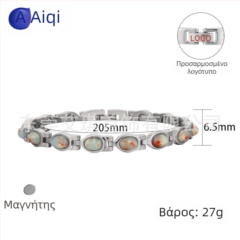 Μαγνητικό βραχιόλι για γυναίκες (Υλικό: Ανοξείδωτο ατσάλι; Στυλ: Βίνταζ; Σχήμα: Γεωμετρικό)