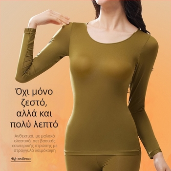 Γυναϊκείο ultra-thin χωρίς ραφές σετ θερμικού εσωρούχου — μακρυμάνικη μπλούζα και μακριά παντελόνια; αντιστατικό, σωματικό shaping, ενυδάτωση με υαλουρονικό οξύ; ύφασμα νάιλον-σπαντέξ (80–90% σπάντεξ).