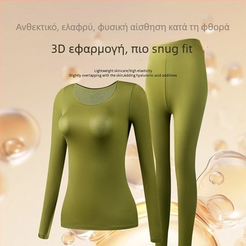 Γυναϊκείο ultra-thin χωρίς ραφές σετ θερμικού εσωρούχου — μακρυμάνικη μπλούζα και μακριά παντελόνια; αντιστατικό, σωματικό shaping, ενυδάτωση με υαλουρονικό οξύ; ύφασμα νάιλον-σπαντέξ (80–90% σπάντεξ).