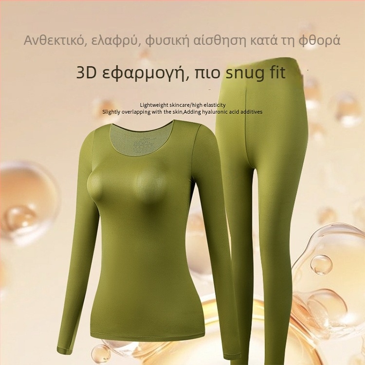 Γυναϊκείο ultra-thin χωρίς ραφές σετ θερμικού εσωρούχου — μακρυμάνικη μπλούζα και μακριά παντελόνια; αντιστατικό, σωματικό shaping, ενυδάτωση με υαλουρονικό οξύ; ύφασμα νάιλον-σπαντέξ (80–90% σπάντεξ).