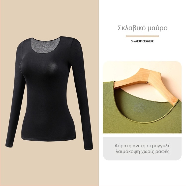 Γυναϊκείο ultra-thin χωρίς ραφές σετ θερμικού εσωρούχου — μακρυμάνικη μπλούζα και μακριά παντελόνια; αντιστατικό, σωματικό shaping, ενυδάτωση με υαλουρονικό οξύ; ύφασμα νάιλον-σπαντέξ (80–90% σπάντεξ).