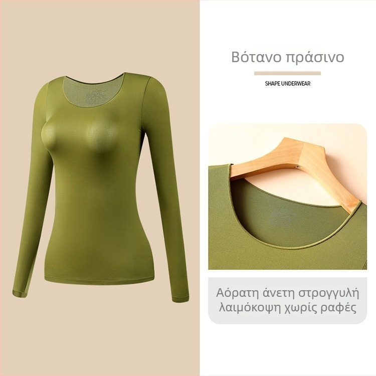 Γυναϊκείο ultra-thin χωρίς ραφές σετ θερμικού εσωρούχου — μακρυμάνικη μπλούζα και μακριά παντελόνια; αντιστατικό, σωματικό shaping, ενυδάτωση με υαλουρονικό οξύ; ύφασμα νάιλον-σπαντέξ (80–90% σπάντεξ).