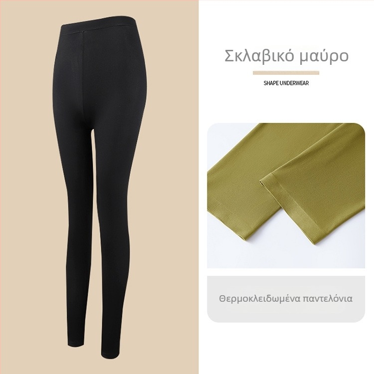 Γυναϊκείο ultra-thin χωρίς ραφές σετ θερμικού εσωρούχου — μακρυμάνικη μπλούζα και μακριά παντελόνια; αντιστατικό, σωματικό shaping, ενυδάτωση με υαλουρονικό οξύ; ύφασμα νάιλον-σπαντέξ (80–90% σπάντεξ).