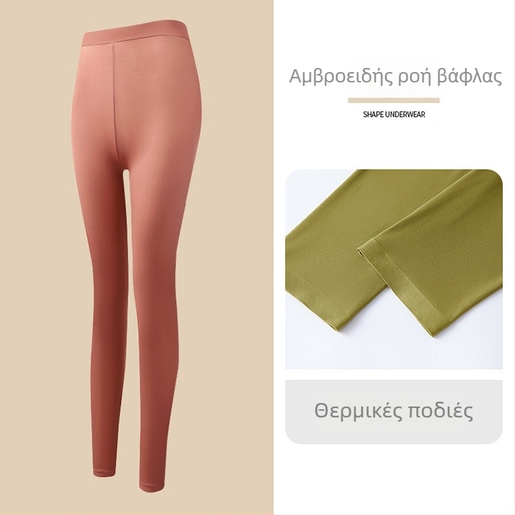 Γυναϊκείο ultra-thin χωρίς ραφές σετ θερμικού εσωρούχου — μακρυμάνικη μπλούζα και μακριά παντελόνια; αντιστατικό, σωματικό shaping, ενυδάτωση με υαλουρονικό οξύ; ύφασμα νάιλον-σπαντέξ (80–90% σπάντεξ).