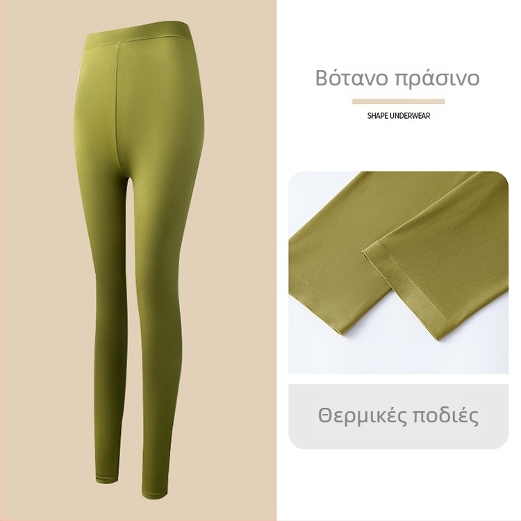 Γυναϊκείο ultra-thin χωρίς ραφές σετ θερμικού εσωρούχου — μακρυμάνικη μπλούζα και μακριά παντελόνια; αντιστατικό, σωματικό shaping, ενυδάτωση με υαλουρονικό οξύ; ύφασμα νάιλον-σπαντέξ (80–90% σπάντεξ).