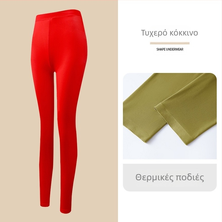 Γυναϊκείο ultra-thin χωρίς ραφές σετ θερμικού εσωρούχου — μακρυμάνικη μπλούζα και μακριά παντελόνια; αντιστατικό, σωματικό shaping, ενυδάτωση με υαλουρονικό οξύ; ύφασμα νάιλον-σπαντέξ (80–90% σπάντεξ).