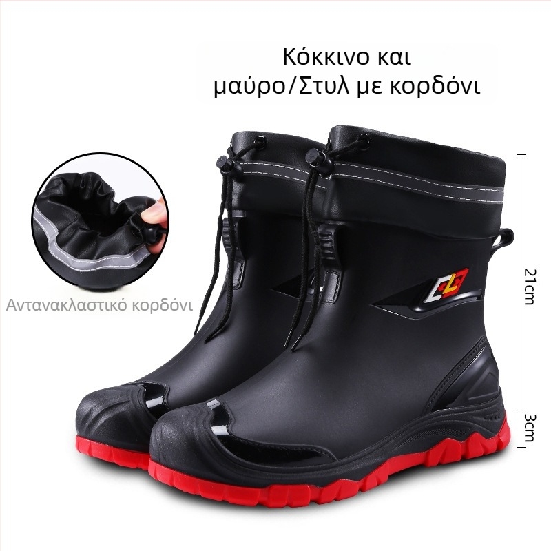 Ανδρικές γαλότσες βροχής PVC με επένδυση από συνθετική γούνα, σόλα καουτσούκ, εσωτερικό με πλέγμα και EVA πάτο, αντιολισθητικές, ζεστές και ανθεκτικές στη φθορά για όλες τις εποχές