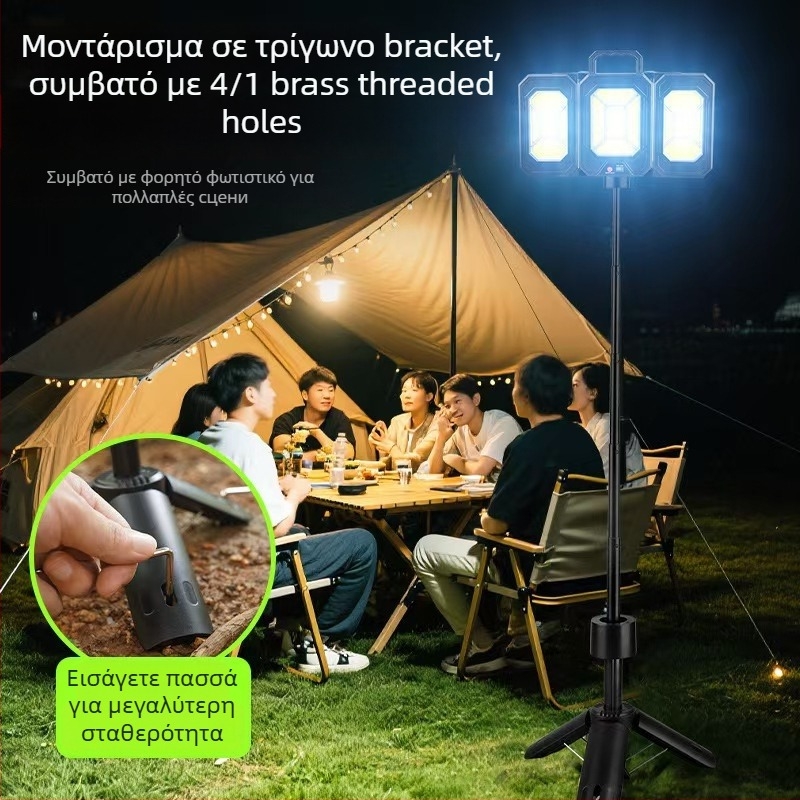 Φως κατασκήνωσης με COB LED, IP44, 3.7V, αυτονομία 6–12 ωρών, μοντέλο Td-2337lyd