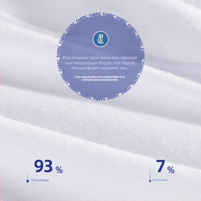 Ανδρικά μποξεράκια από Modal, διαπνέουσα πλεκτή ύφανση; μεσαία ζώνη μέσης; χωρίς ραφές; μονόχρωμο σχέδιο