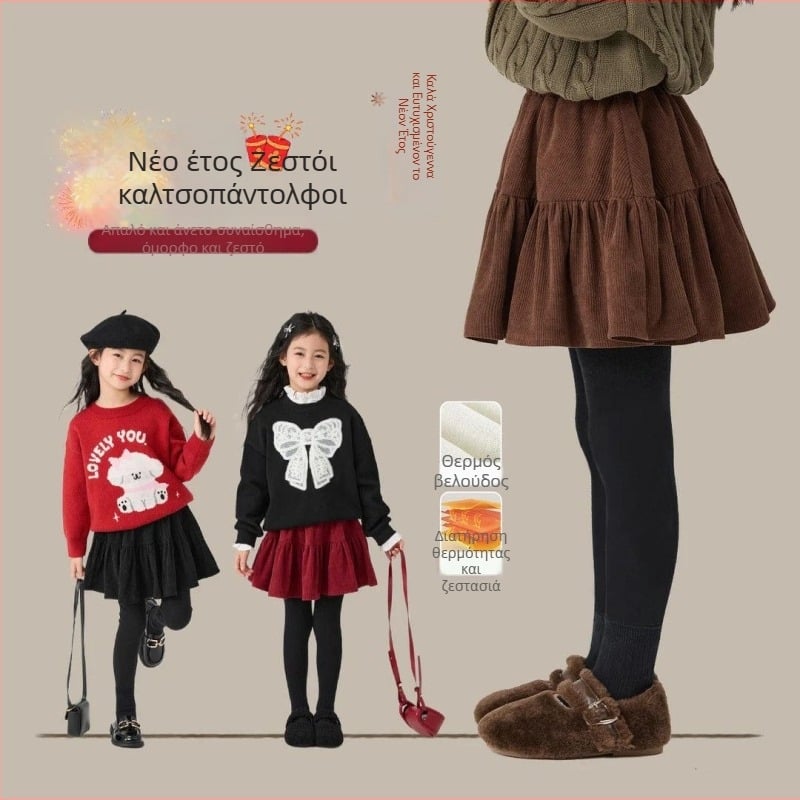 Κοριτσίστικο παντελόνι-φούστα με fleece για τον χειμώνα, ψεύτικος διπλός σχεδιασμός, βαμβακερό ύφασμα, μεσαία μέση, μαλακή επεξεργασία