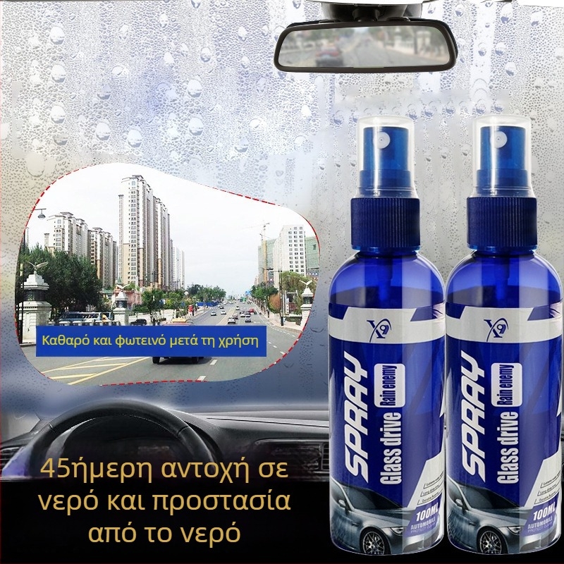 X9 dqyw02 επίχρισμα αδιαβροχοποίησης για παρμπρίζ και καθρέφτη οδήγησης, απορρίπτει το νερό και έχει αντιθαμβωτικές ιδιότητες, παραμετροποιήσιμη επεξεργασία, αδειοδοτημένη ιδιωτική ετικέτα