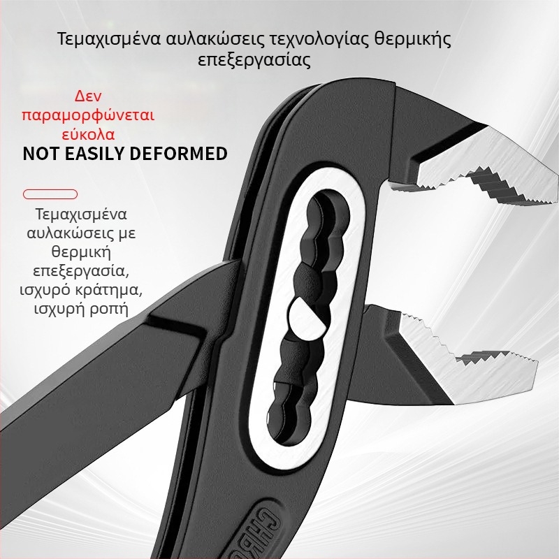 Yishun βιομηχανικού βαθμού πένσες για αντλία νερού, πολυλειτουργικές, ρυθμιζόμενες σε επτά επίπεδα, 0,5 kg, για σωλήνες και βρύσες, επισκευή