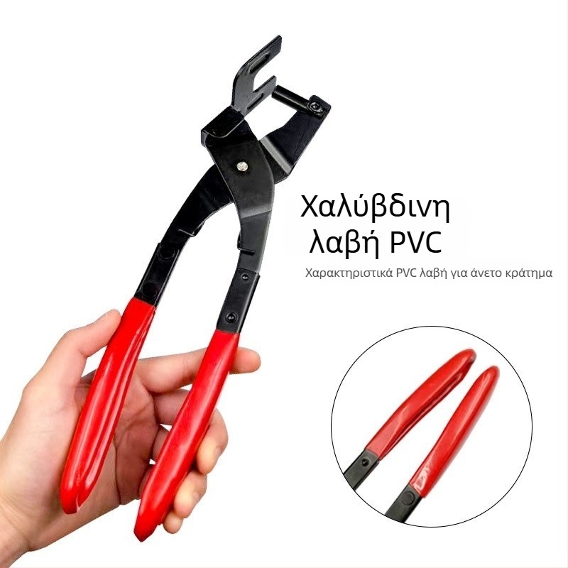 Speedpark Κλειδιά Αφαίρεσης Σωλήνα Εξατμίσεων με Καουτσούκ Κεφαλή, Σφιγκτήρας για Δεματικά και Γάντζος Ανύψωσης – Γενική Χρήση