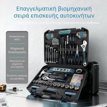 Σετ εργαλείων 108 τεμαχίων για οικιακή συντήρηση αυτοκινήτων και ηλεκτρικών επισκευών (PP/TPR/χάλυβας άνθρακα)