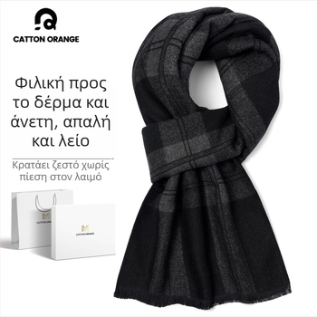 Ανδρικό χειμερινό κασκόλ από βισκόζη, καρό σχέδιο, μεσαίου μήκους, παχύτερο για ζεστασιά, χειμώνας 2025