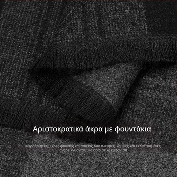 Ανδρικό χειμερινό κασκόλ από βισκόζη, καρό σχέδιο, μεσαίου μήκους, παχύτερο για ζεστασιά, χειμώνας 2025