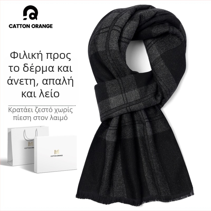 Ανδρικό χειμερινό κασκόλ από βισκόζη, καρό σχέδιο, μεσαίου μήκους, παχύτερο για ζεστασιά, χειμώνας 2025