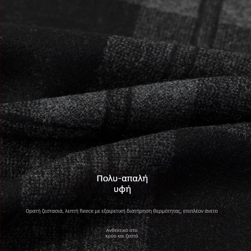 Ανδρικό χειμερινό κασκόλ από βισκόζη, καρό σχέδιο, μεσαίου μήκους, παχύτερο για ζεστασιά, χειμώνας 2025