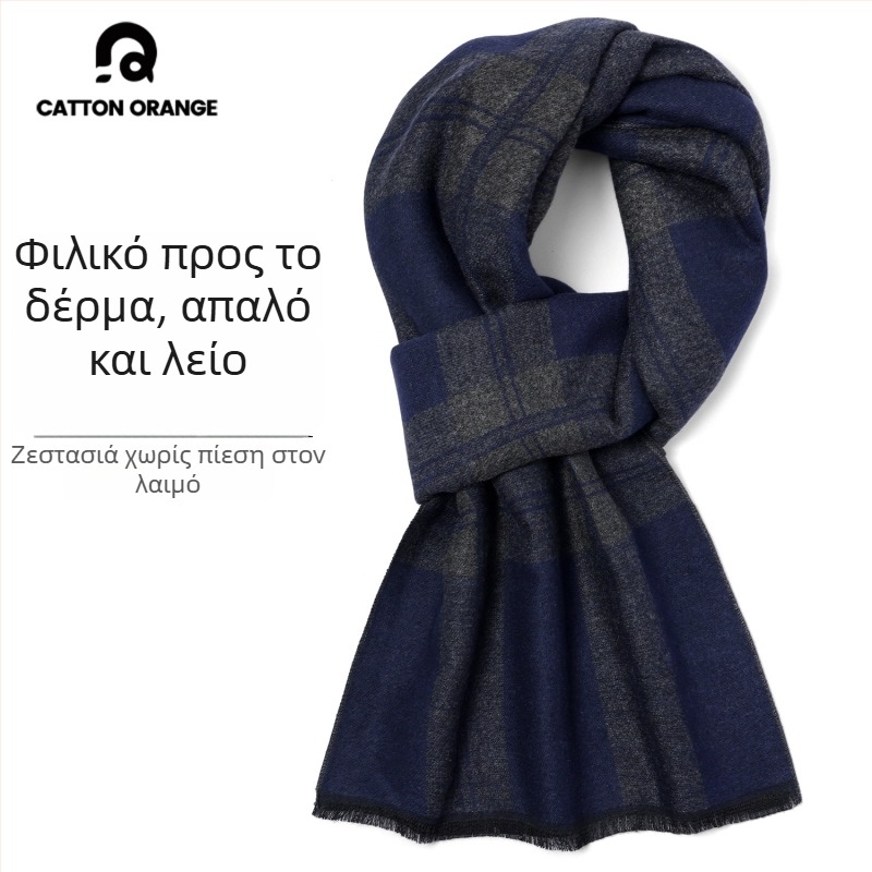 Ανδρικό χειμερινό κασκόλ από βισκόζη, καρό σχέδιο, μεσαίου μήκους, παχύτερο για ζεστασιά, χειμώνας 2025