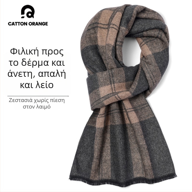 Ανδρικό χειμερινό κασκόλ από βισκόζη, καρό σχέδιο, μεσαίου μήκους, παχύτερο για ζεστασιά, χειμώνας 2025