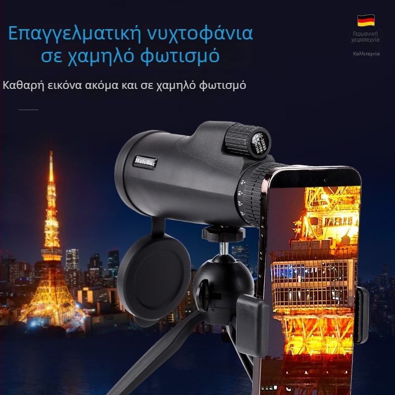 HaleBor Μονόφθαλμο Τηλεσκόπιο Zoom 10-30x50